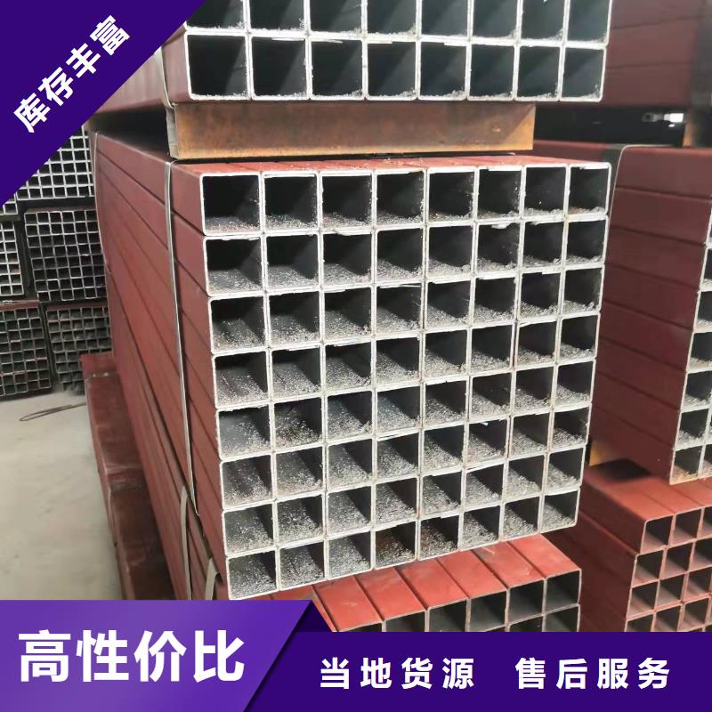 45#無縫鋼管