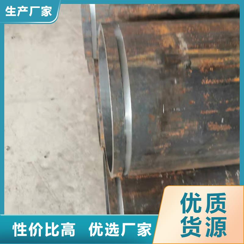 273*100無縫鋼管