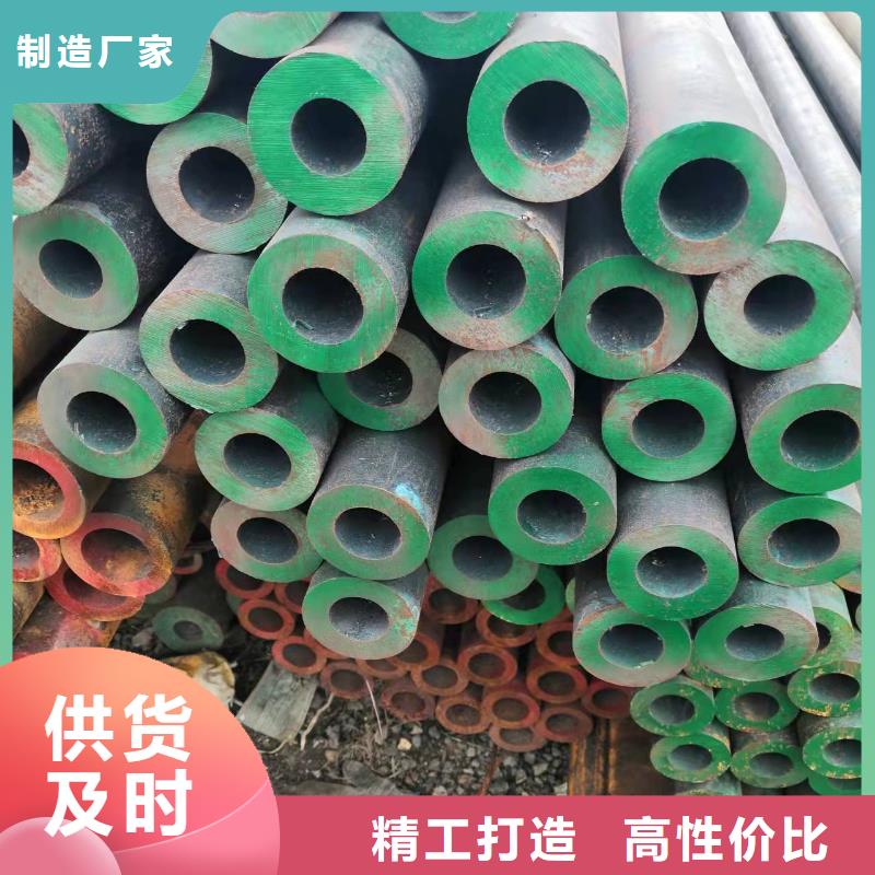 熱擴無縫管3天出貨