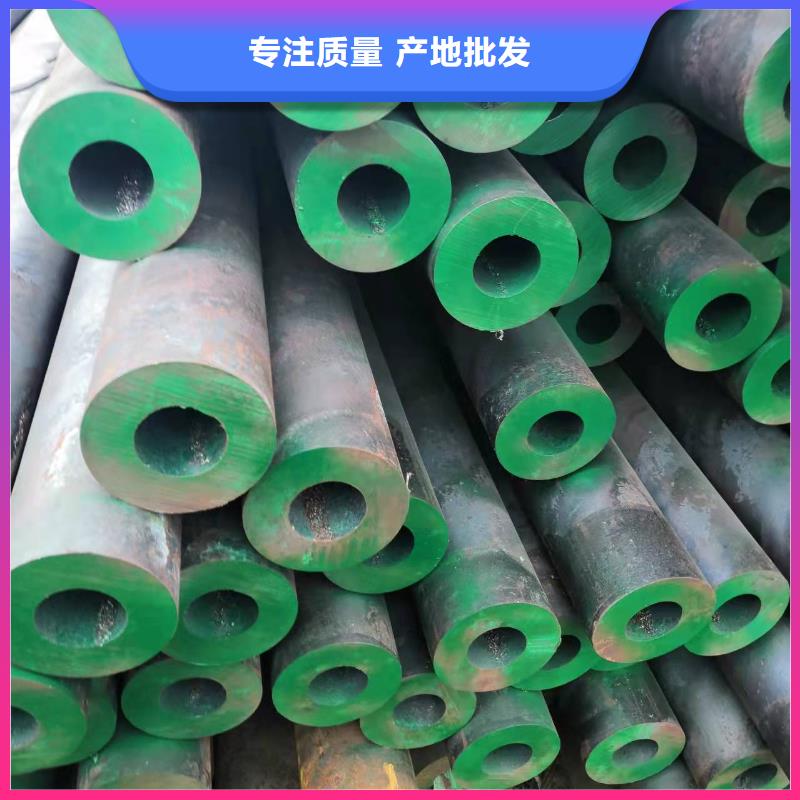 關于Q345E無縫管的小知識