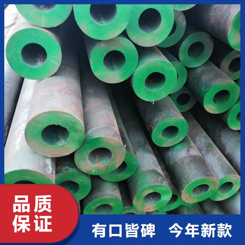 42*16無縫鋼管