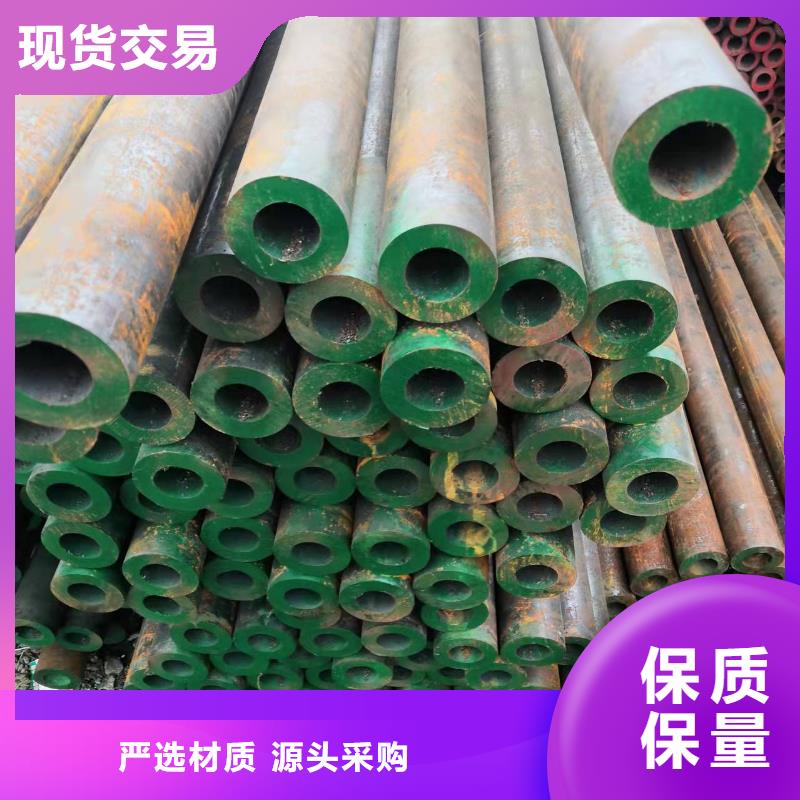 15crmo無縫鋼管批發零售