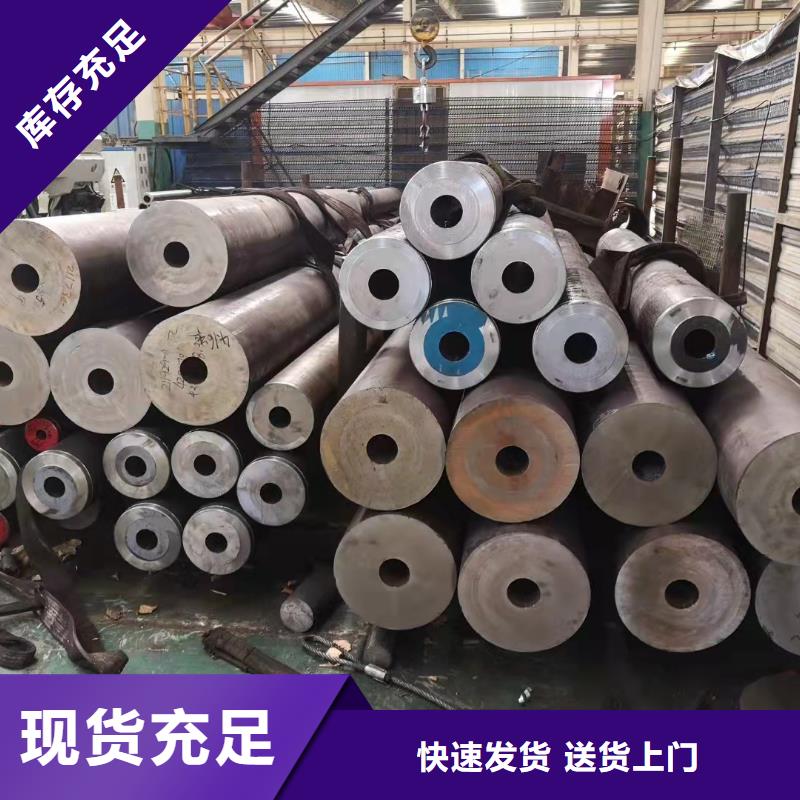 热销：非标无缝钢管厂家