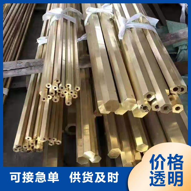 45#無縫鋼管百看不如一問