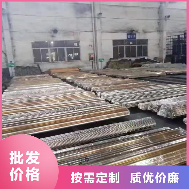 20G無縫鋼管廠家