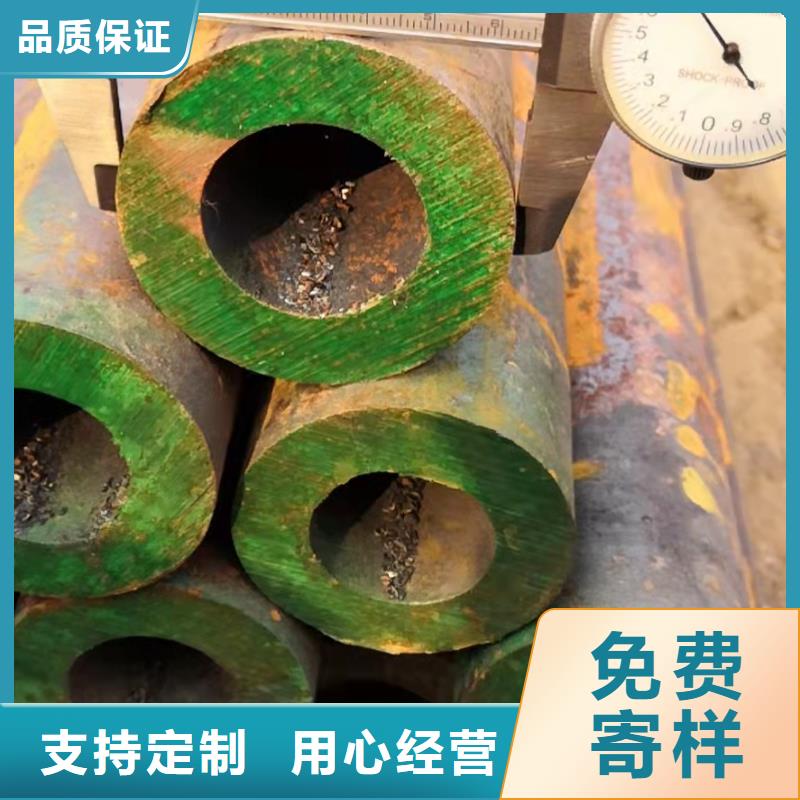 95*10無縫鋼管詢問報價