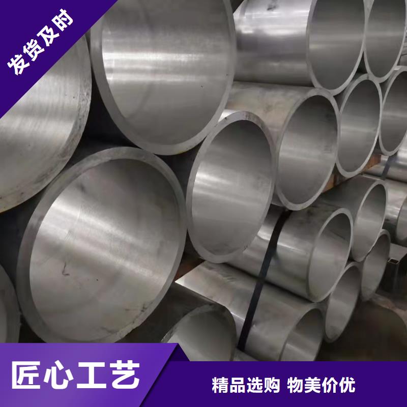 30*1無(wú)縫鋼管生產(chǎn)