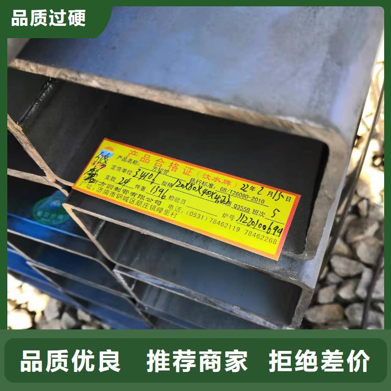 合金管P11無縫管、合金管P11無縫管生產(chǎn)廠家—薄利多銷