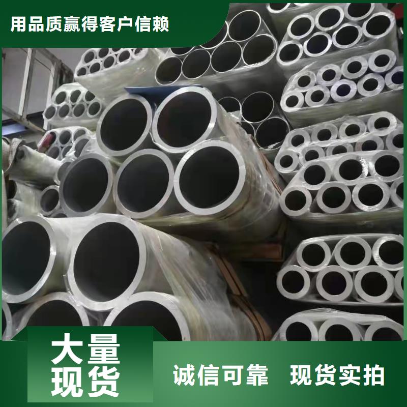 27simn無縫管總經銷
