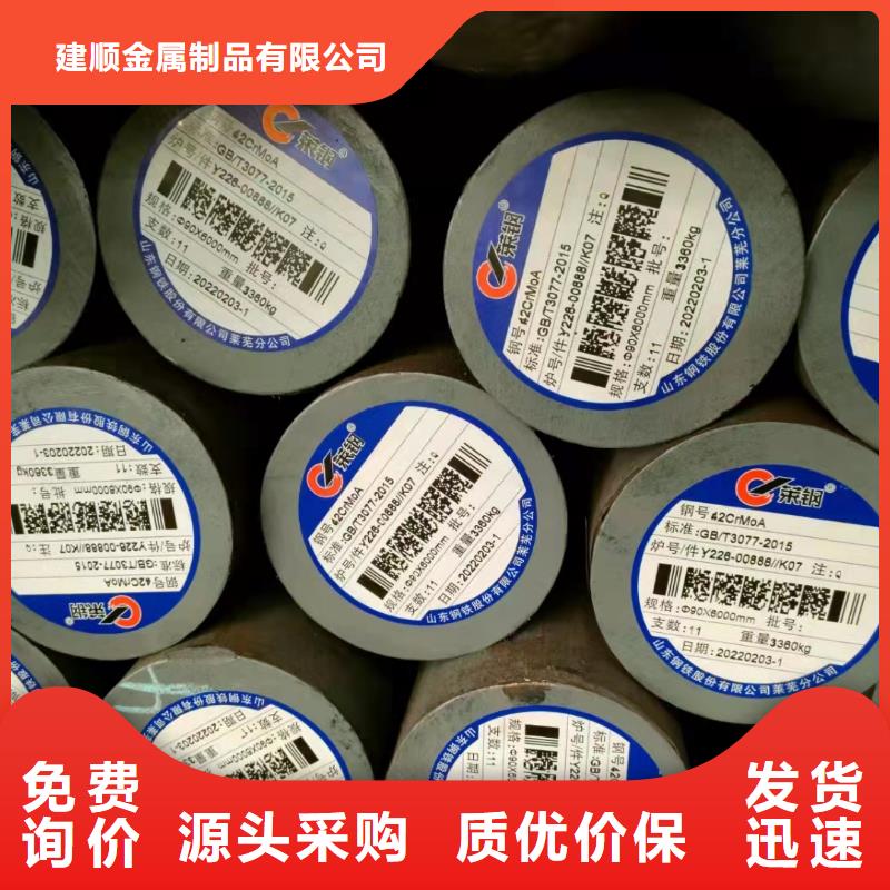 48*10無縫鋼管庫存充足