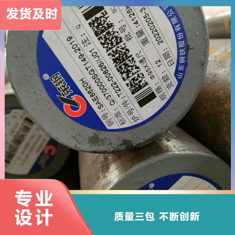 生产27simn无缝管的当地厂家