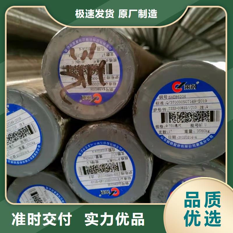 购买Q345B无缝管-实体厂家可定制