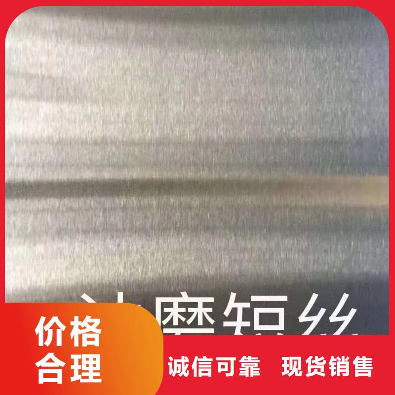 熱擴無縫管3天出貨