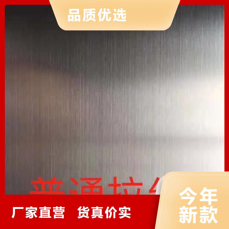 34*8無縫鋼管