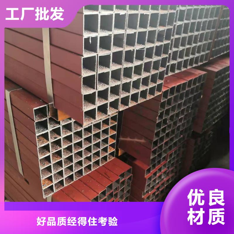 95*20無縫鋼管