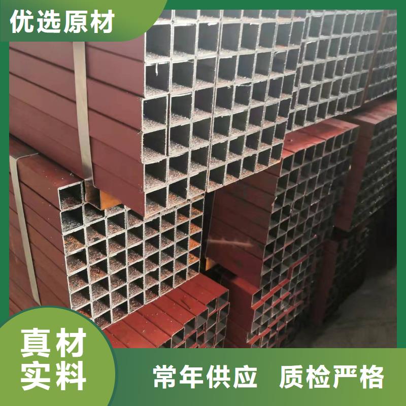 25*3無縫鋼管定制價格