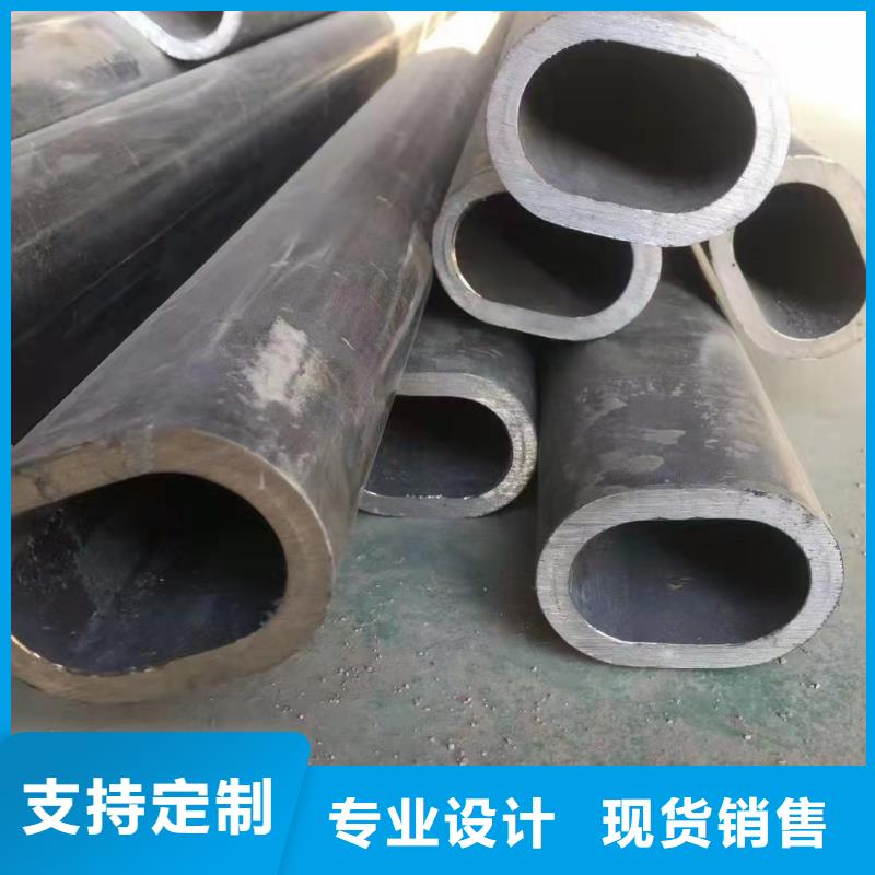 95*25無縫鋼管