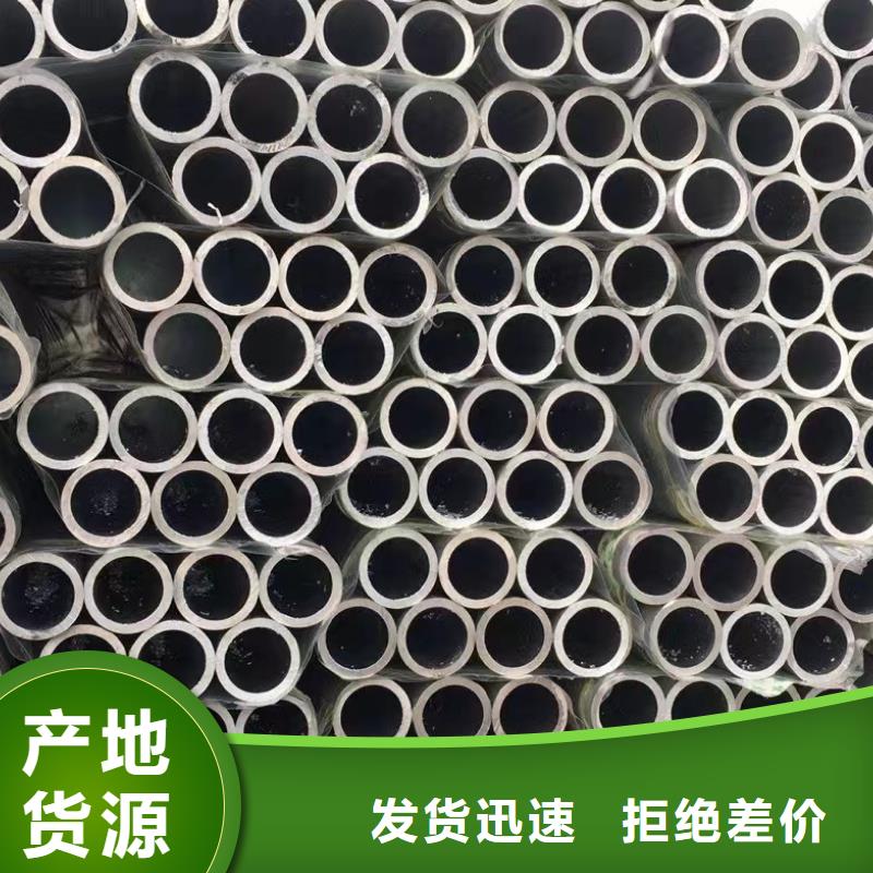 273*50無縫鋼管詢問報價
