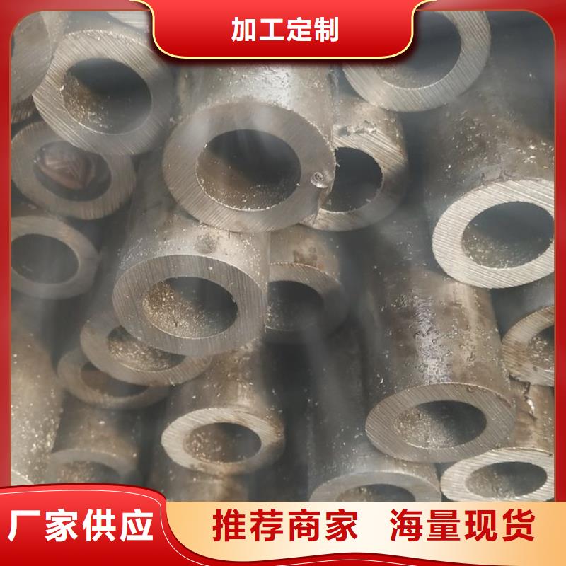 10#精密鋼管口碑-建順金屬制品有限公司