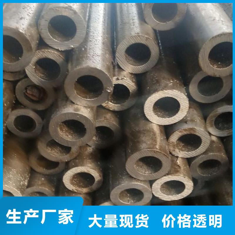 卖35#精密钢管的经销商