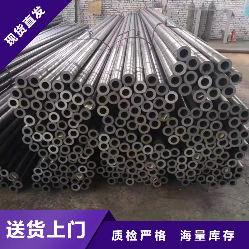 找16mn精密鋼管廠家