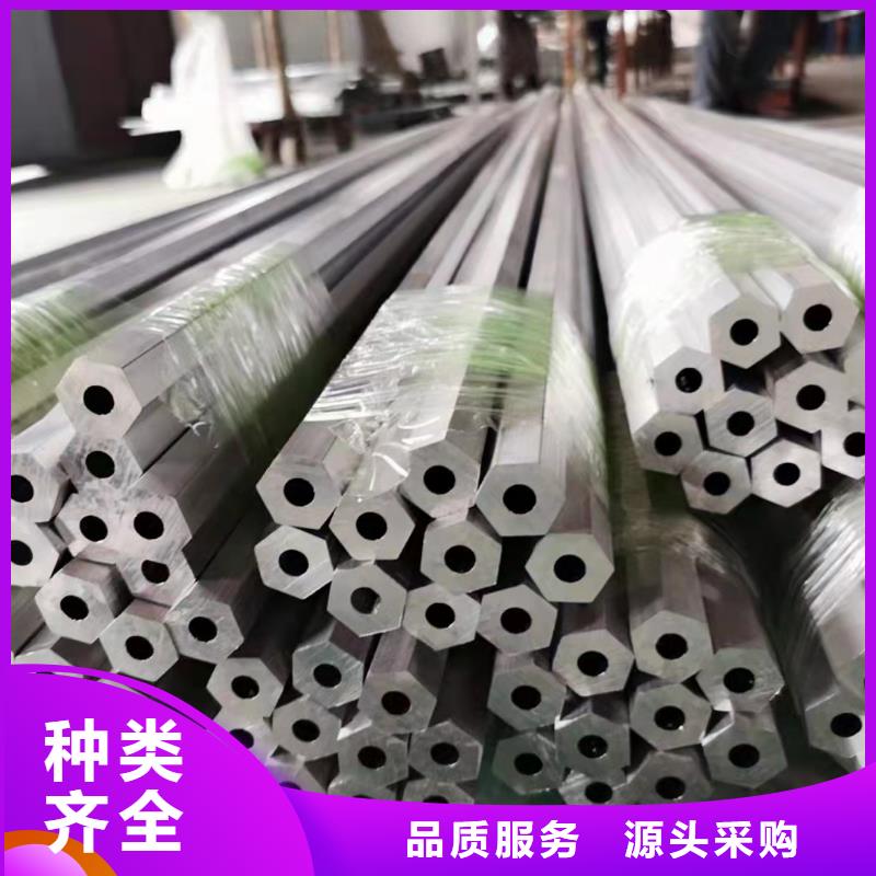 10#精密鋼管公司報價