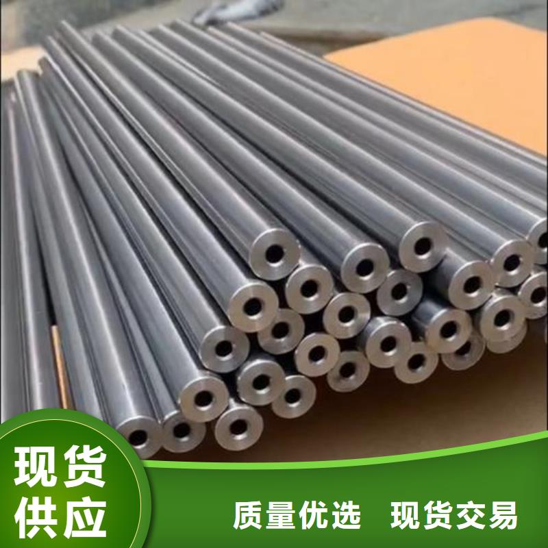 10#精密钢管制造厂