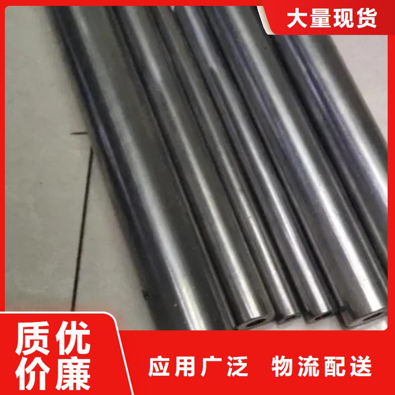 40Cr精密钢管厂家-型号齐全