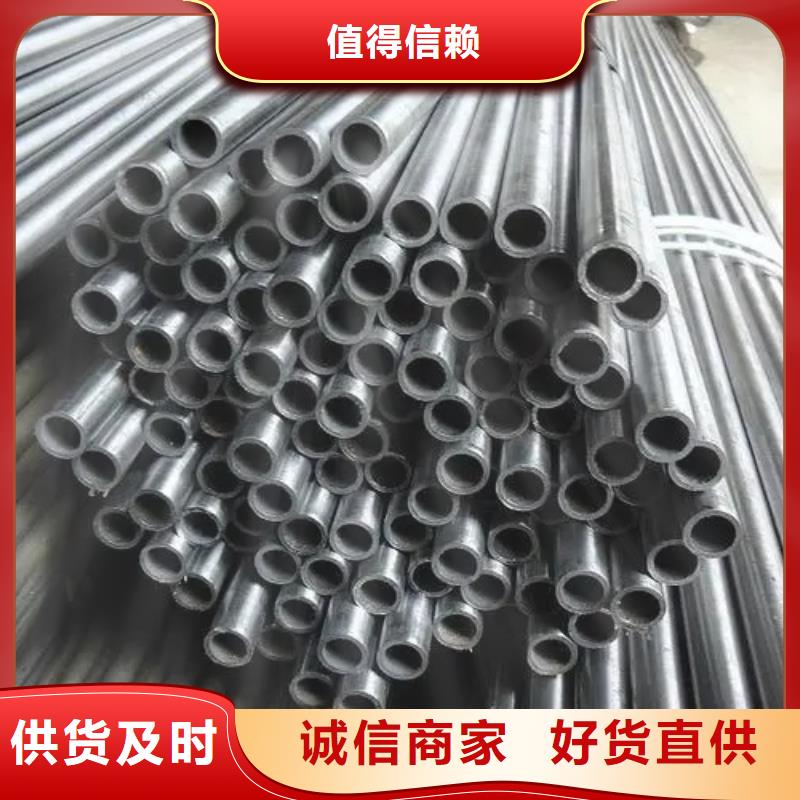 q355b精密光亮管廠家供應(yīng)