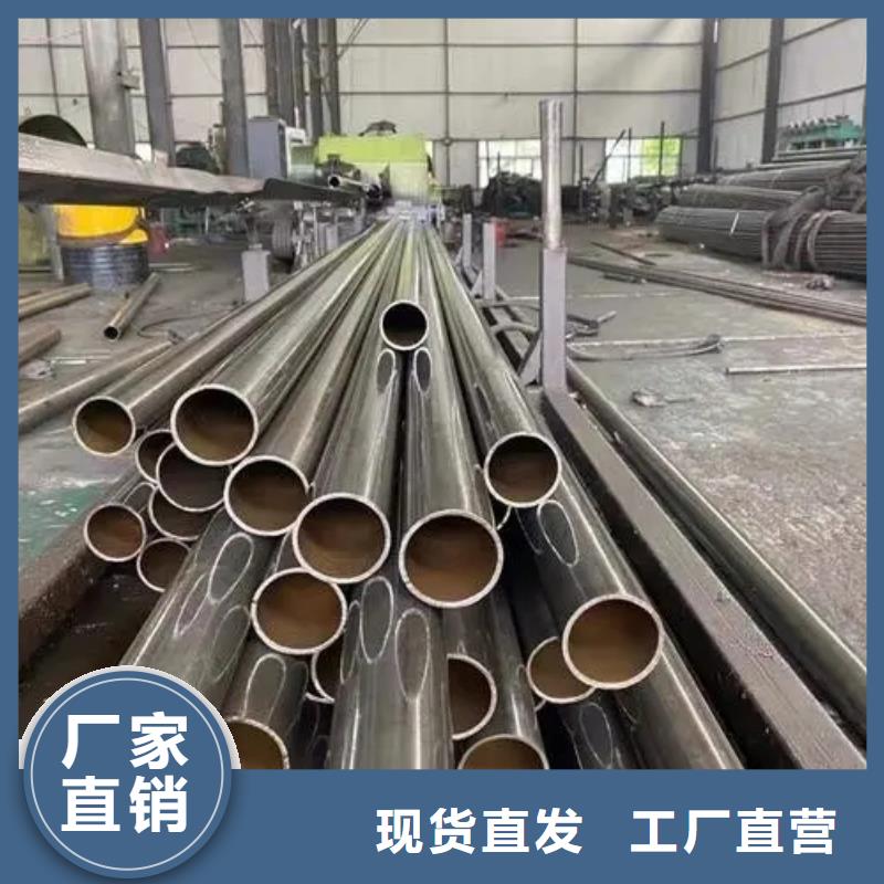 16mn精密鋼管個性化定制