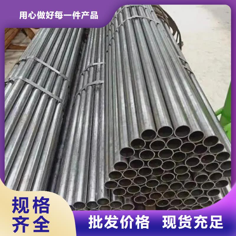 专业生产制造35#精密钢管供应商