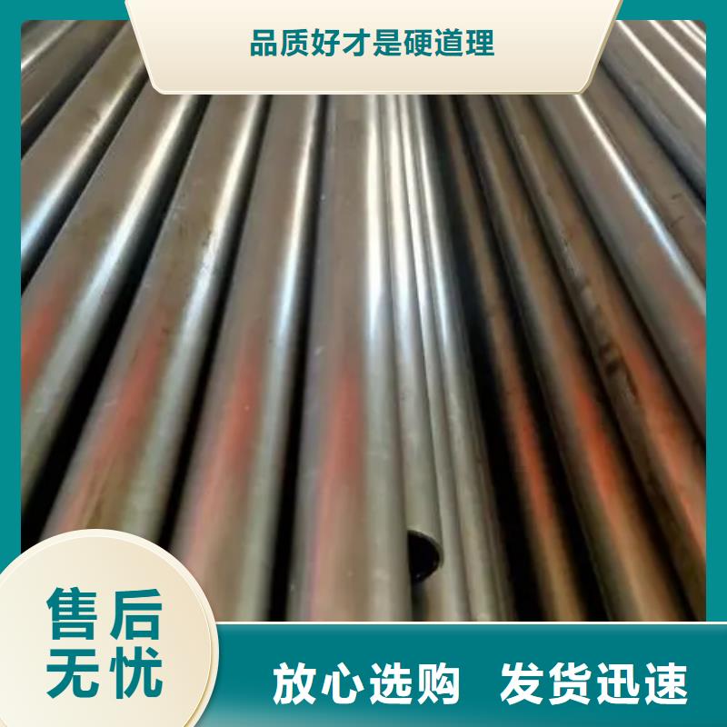 16mn精密钢管制造商
