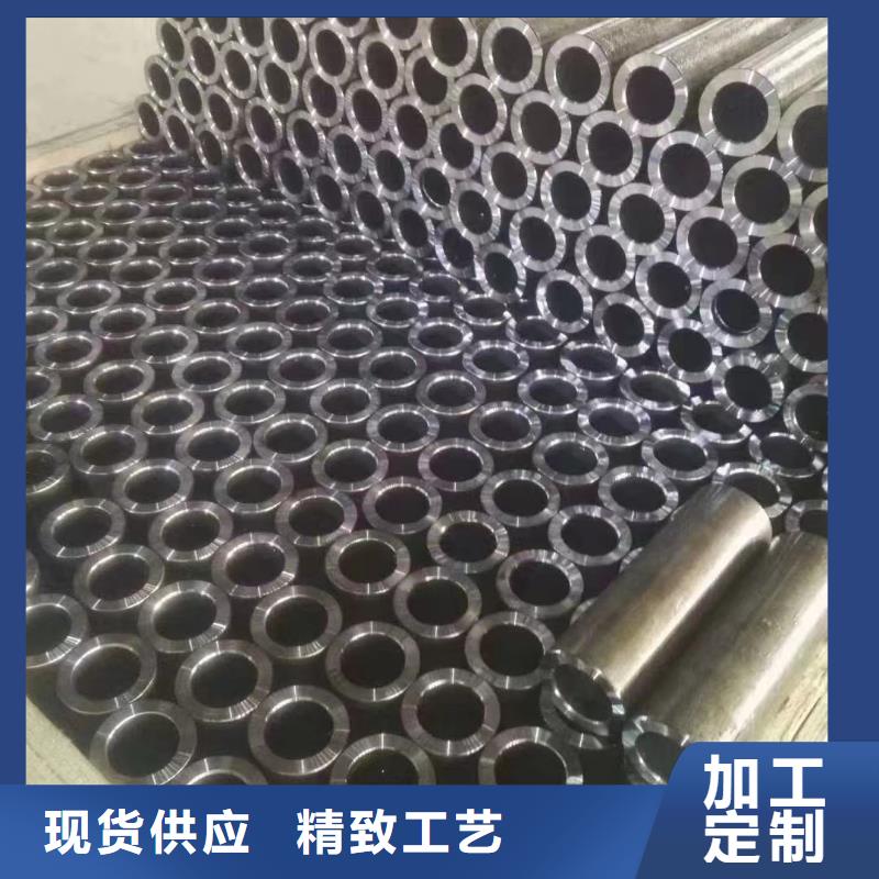 42crmo精密钢管批发_建顺金属制品有限公司
