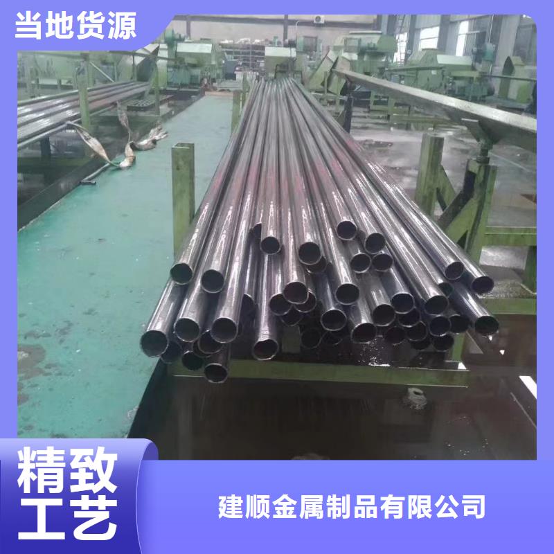 批发40Cr精密钢管_实力厂家