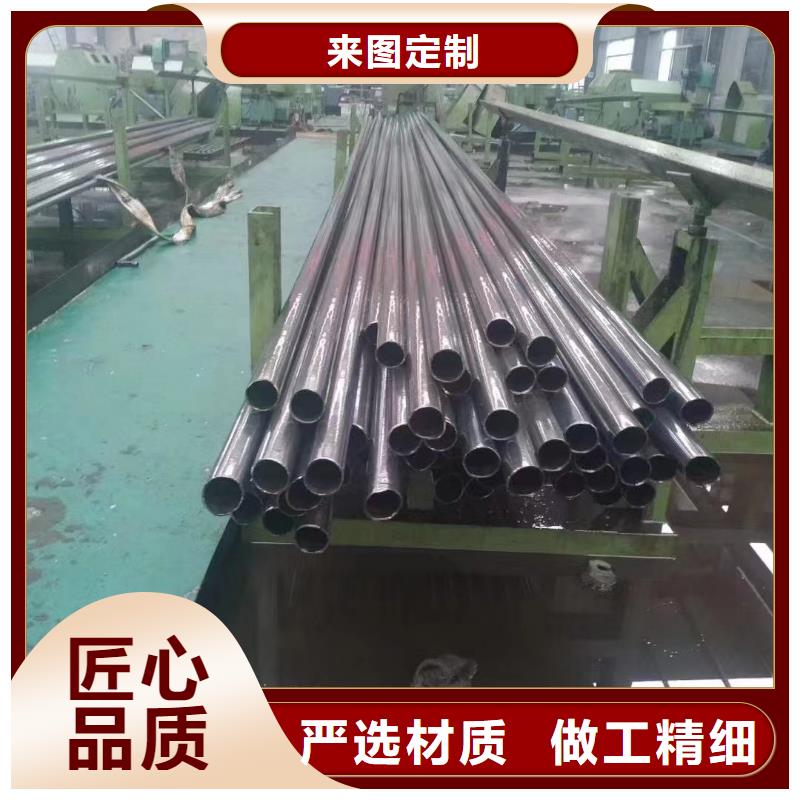 20#精密鋼管存貨充足