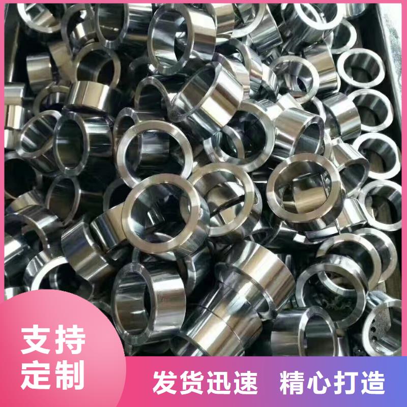 32*2精密無縫鋼管廠家直供