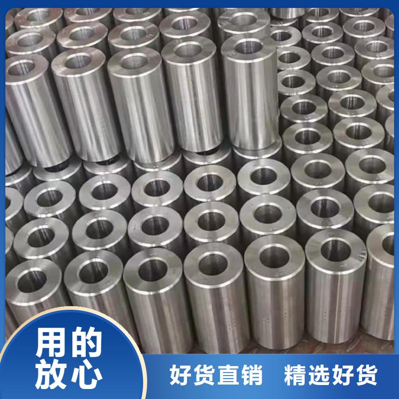 q355b精密光亮管廠家供應(yīng)