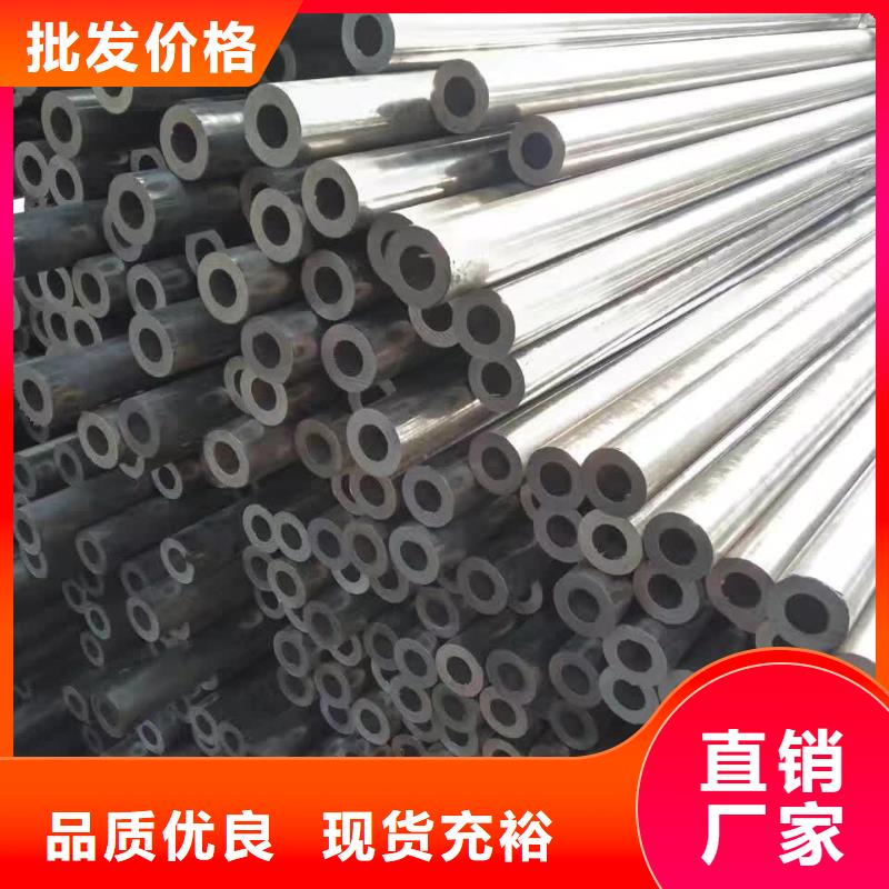 16mn精密钢管制造商
