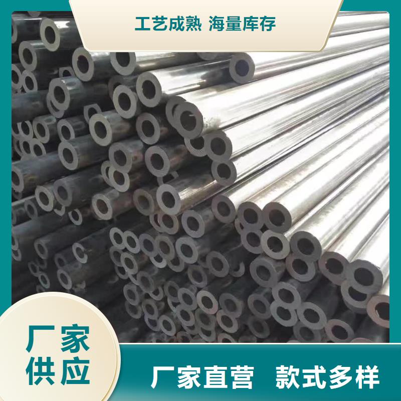 35#精密钢管支持定制