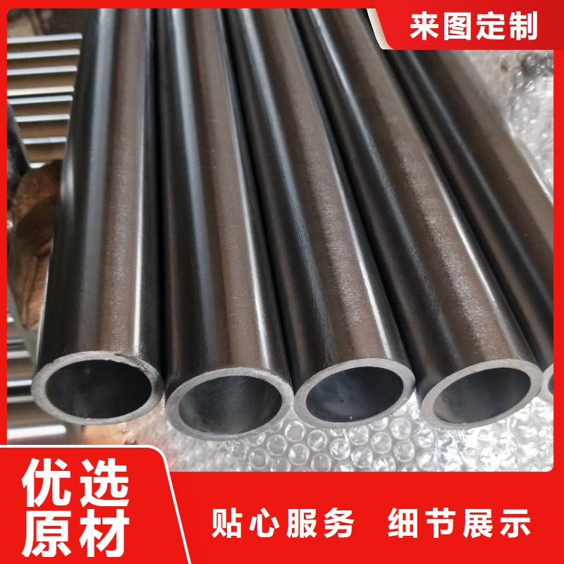 76*6精密無縫鋼管