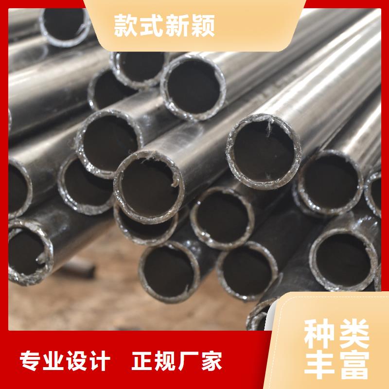 65*12精密无缝钢管订制