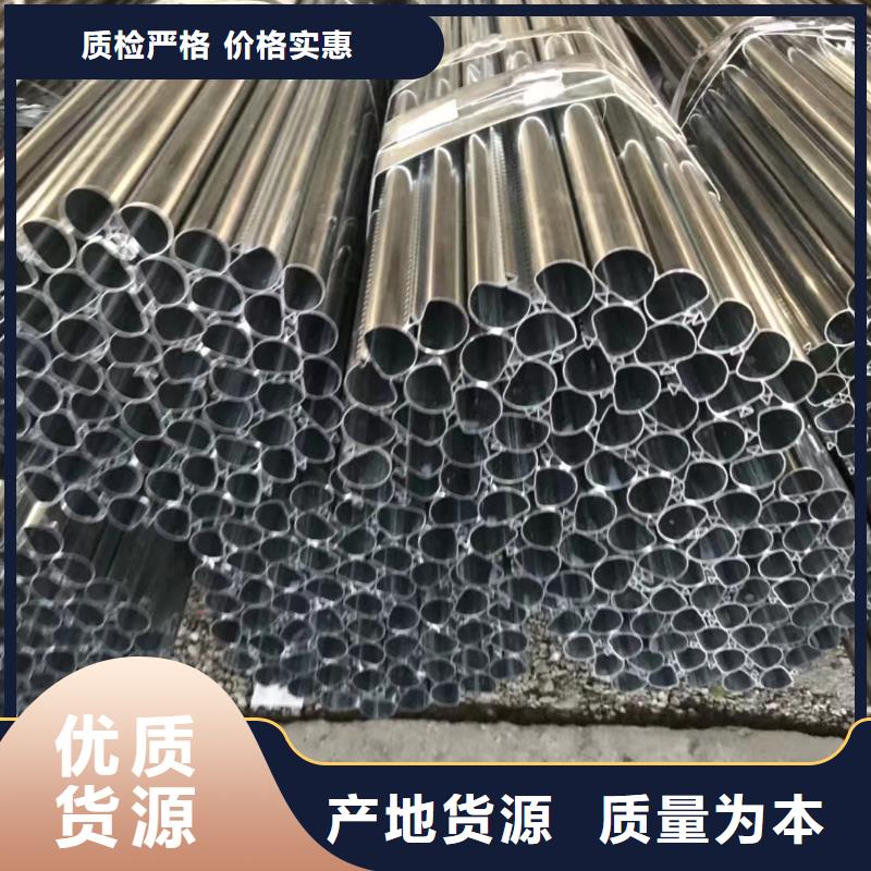 32*3精密無縫鋼管現貨報價