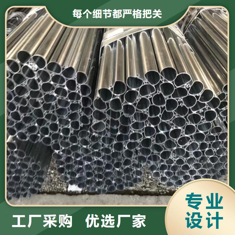 10#精密钢管工厂直销