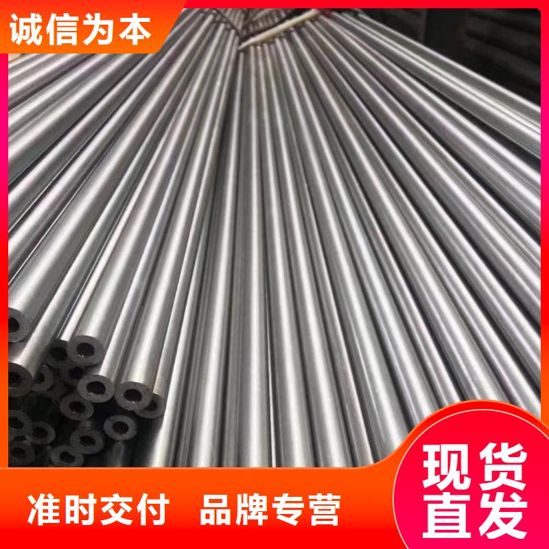 找16mn精密鋼管廠家