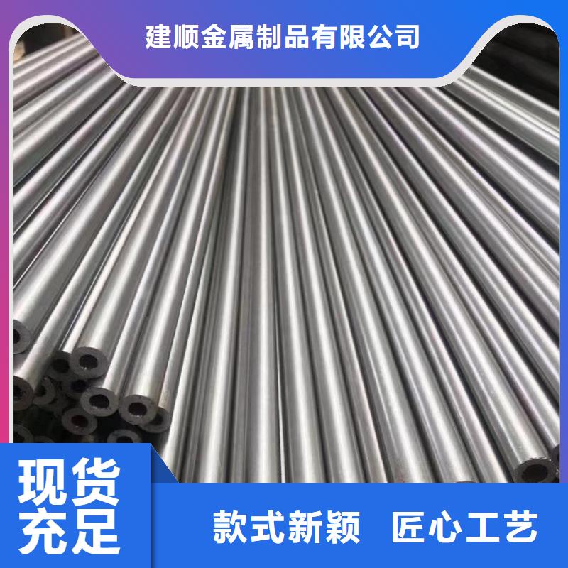42crmo精密鋼管品質甄選