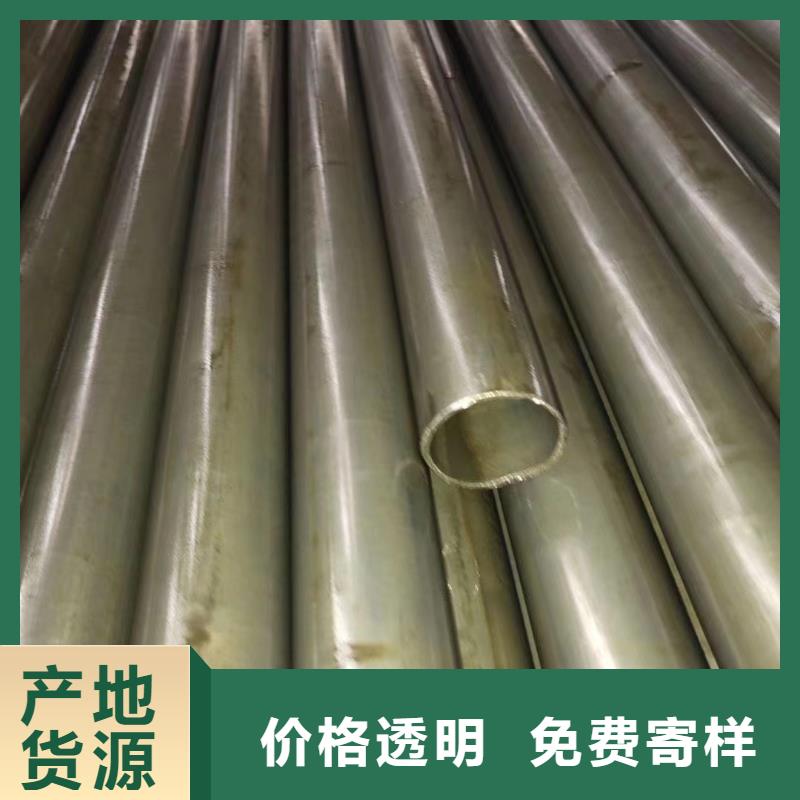 20#精密钢管品质保证