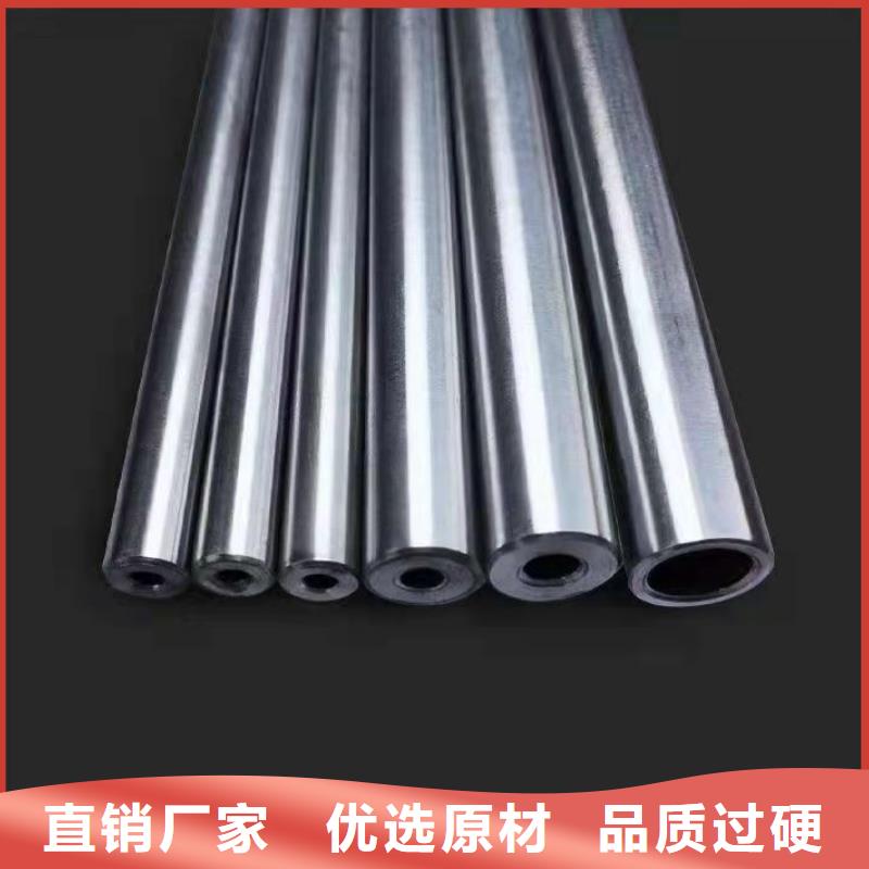 35#精密鋼管廠家-誠信經營