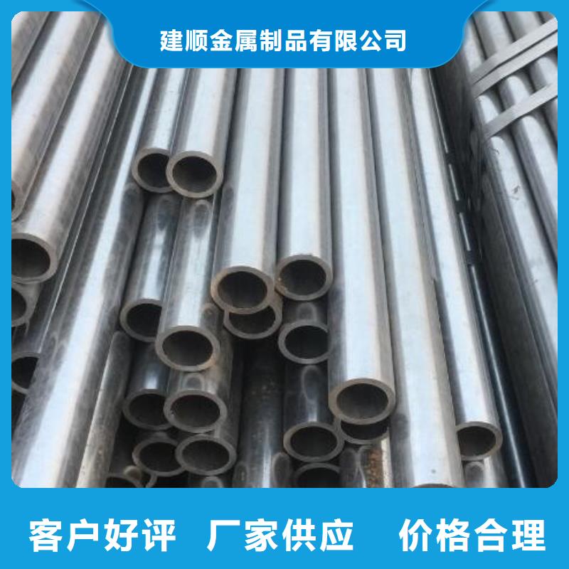 找16mn精密鋼管廠家