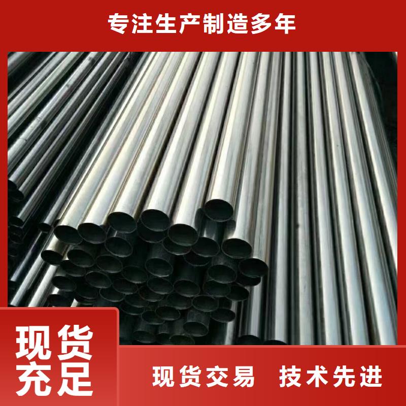 89*25精密無縫鋼管
