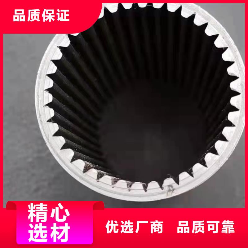 20#精密钢管厂家实力雄厚